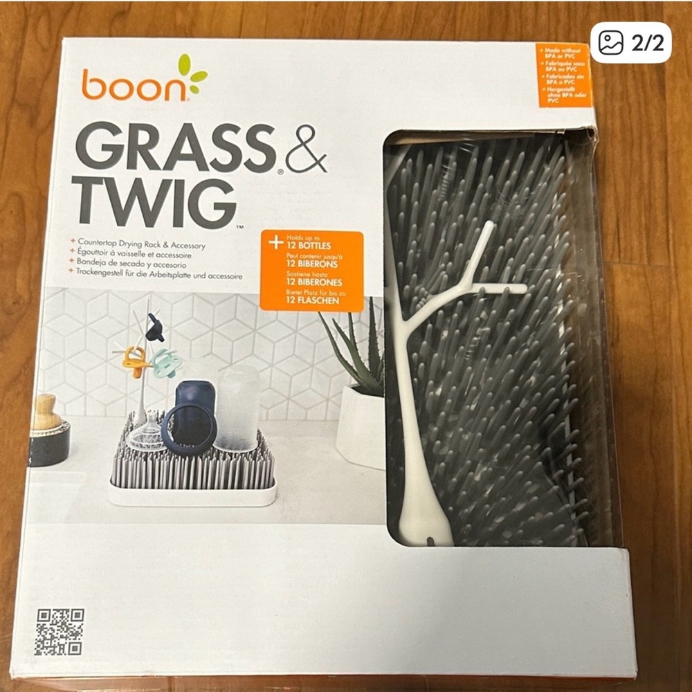 Boon Grass & Twig Drying Rack Set